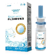 蓝佳堂南洋芝宝医用海水依克多因鼻腔喷雾30ml/瓶