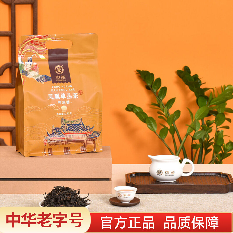 凤凰单丛茶-鸭屎香250g