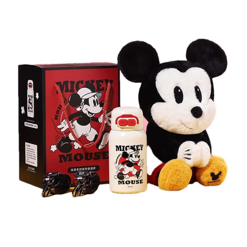迪士尼双饮毛绒公仔保温杯 520ml