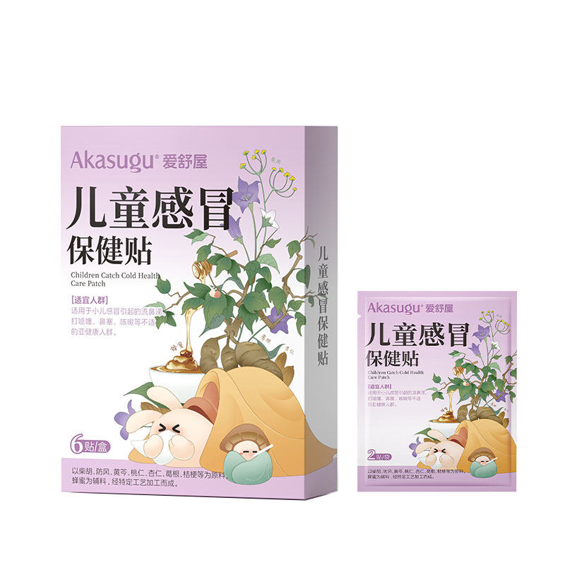 Dr.She 儿童咽扁保健贴