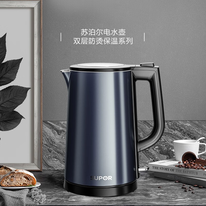 苏泊尔（SUPOR）电水壶1.7L烧水壶炫酷彩钢双层防烫保温电热水壶烧水壶 全钢无缝内胆 1800W大功率 SW-17S36A 1.7L	SW-17S36A