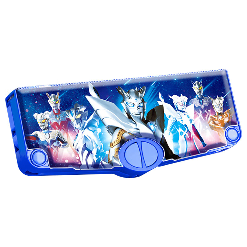 奥特曼【剪刀款】终极赛罗多功能儿童铅笔盒