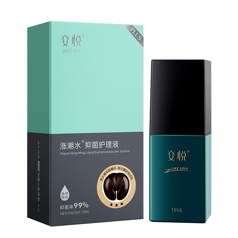 交悦 圣女椰涨潮水抑菌护理液15ml/盒