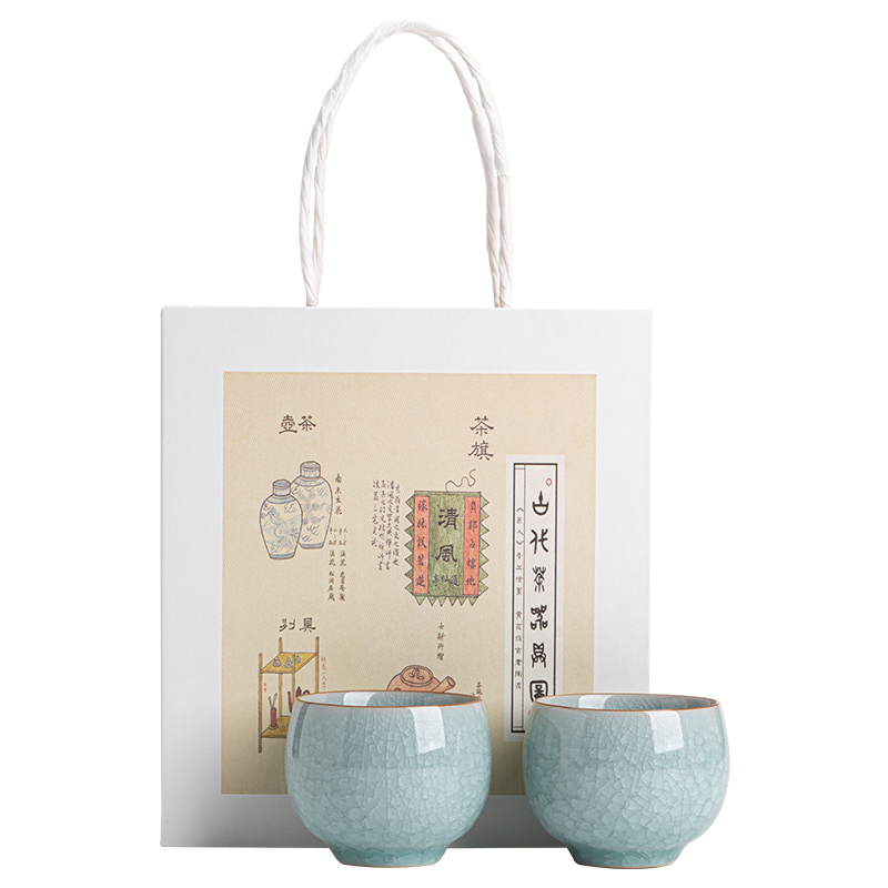 苏氏陶瓷（SUSHI CERAMICS）汝窑冰花釉禅悟杯开片养金线个人杯主人杯功夫茶杯2个礼盒装