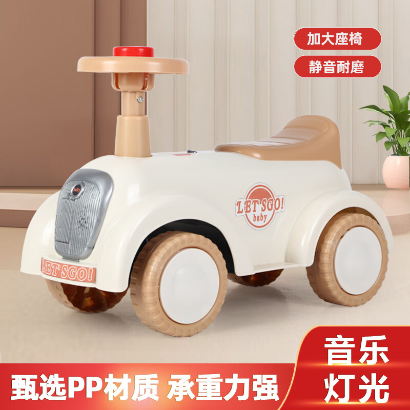 airud/(艾瑞迪）儿童仿真滑行小汽车 FLF-060