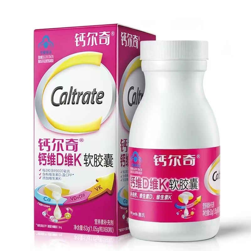 钙尔奇钙维D维K软胶囊 60粒