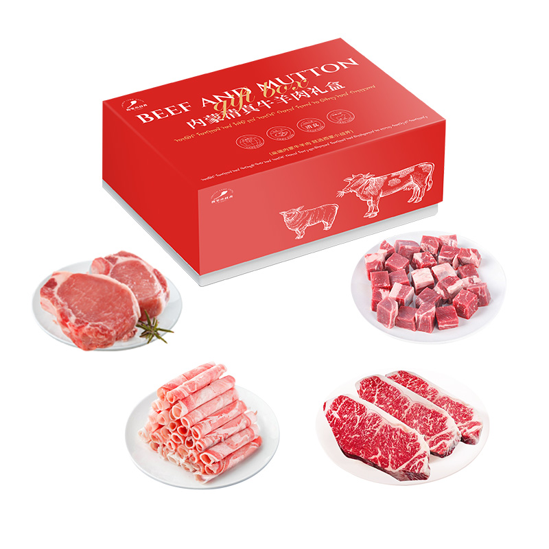 西蒙小战斧 内蒙草原牛羊肉礼盒-299型（1080g）