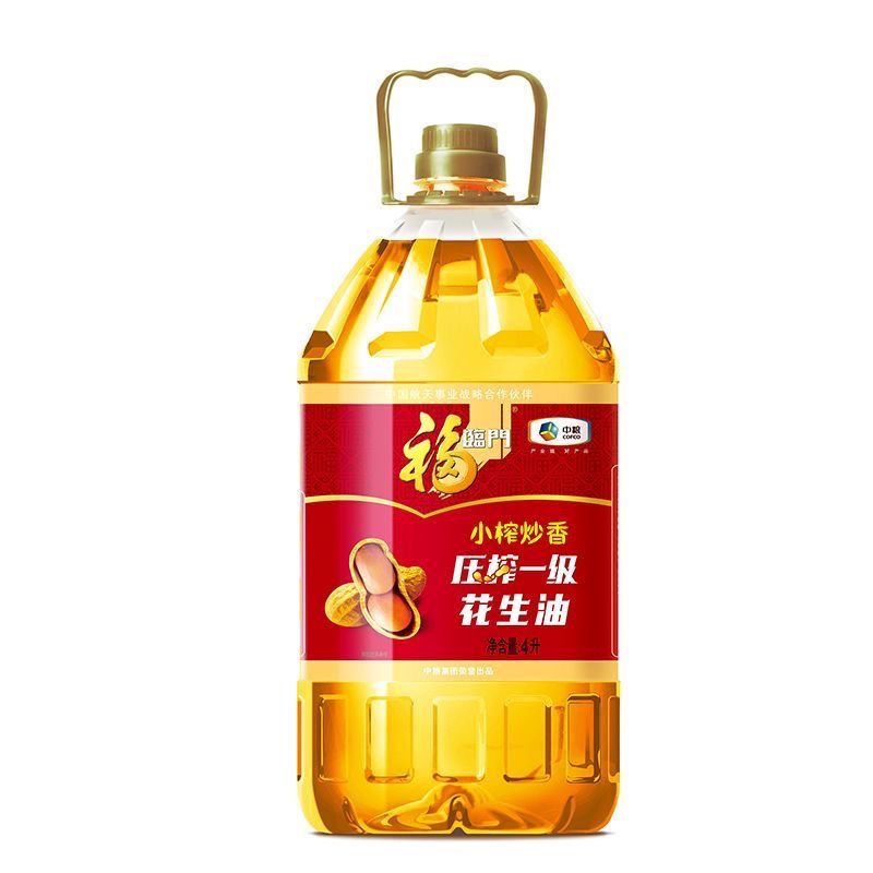福临门浓香花生油5L（压榨一级）