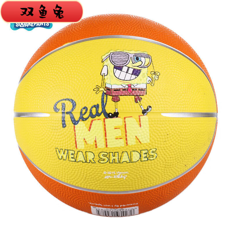 海绵宝宝3号胶篮球KS902