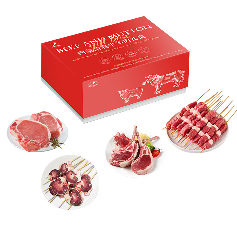 西蒙小战斧 夏日烧烤礼盒-299型 (975g)