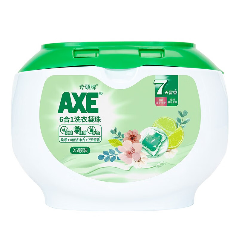 AXE斧頭牌6合1洗衣凝珠（花萃淳香）25颗装 375g