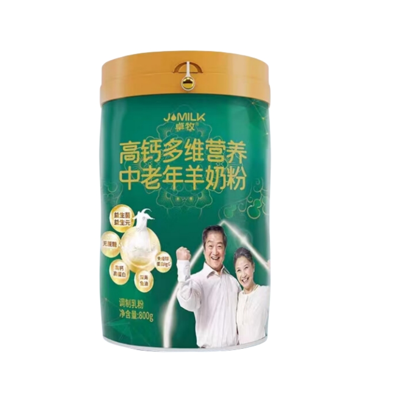 卓牧 高钙多维中老年羊奶粉800g