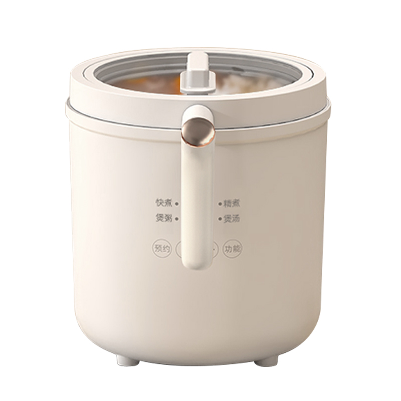 APIXINTL安本素电饭锅1.6L迷你电饭煲家用多功能分体内胆不沾电煮锅