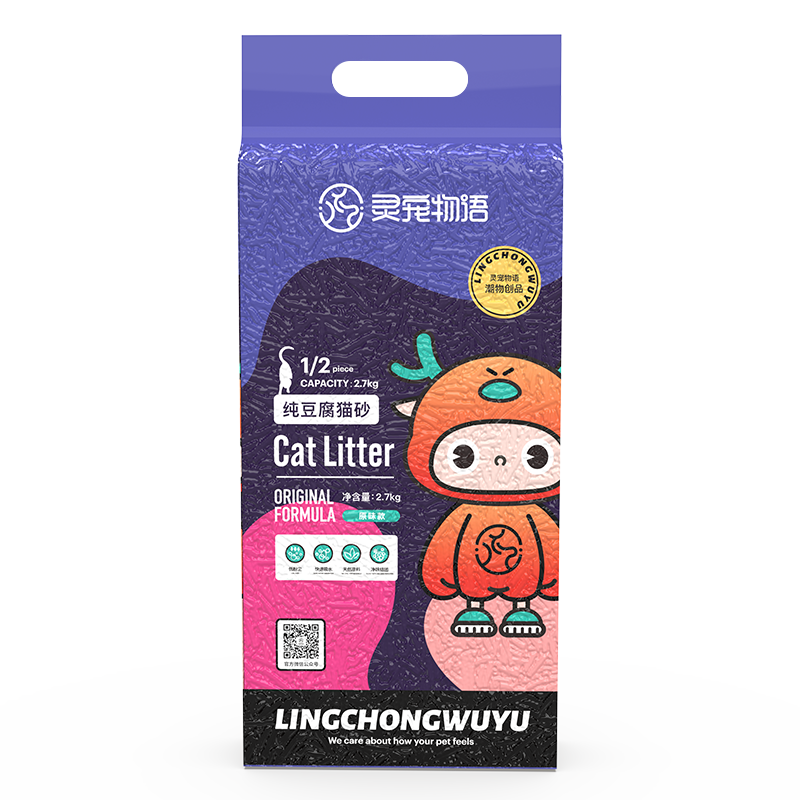 灵宠物语宠物用品纯豆腐猫砂2.0