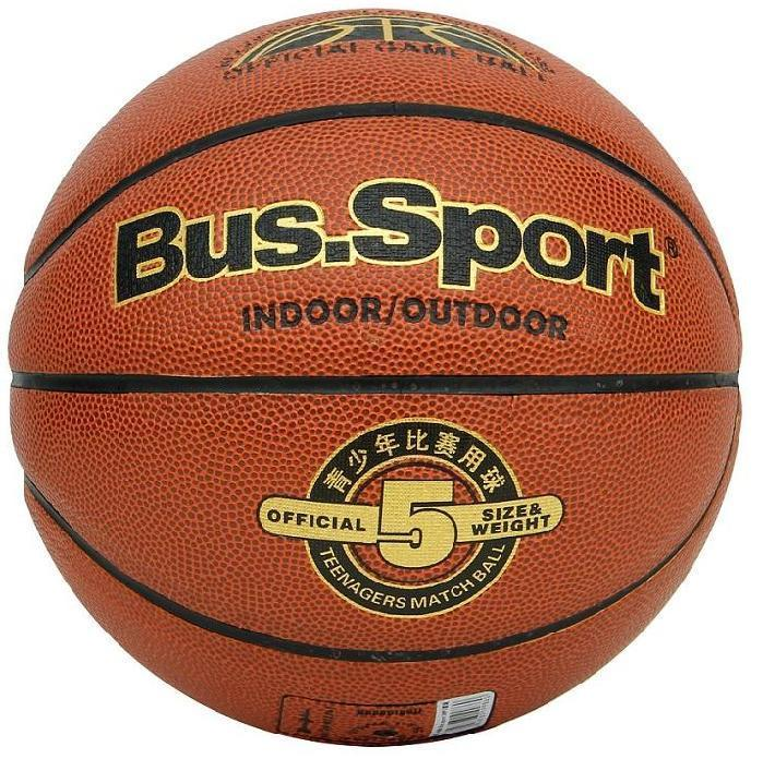 BUS SPORT 5#PU篮球BBA-9986