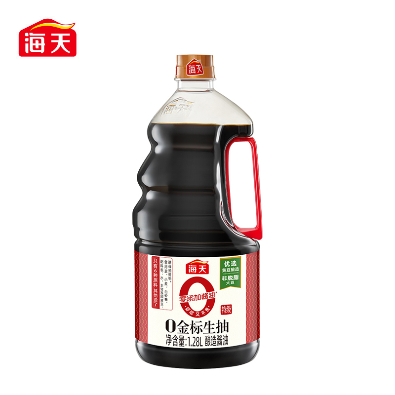df-0金标生抽1.28L