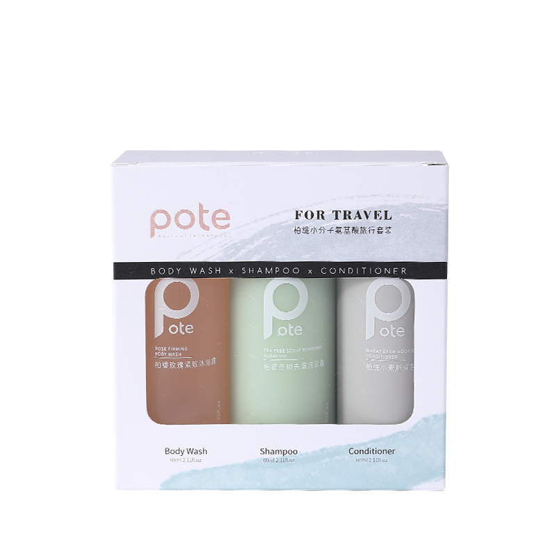 柏缇小分子氨基酸旅行套装