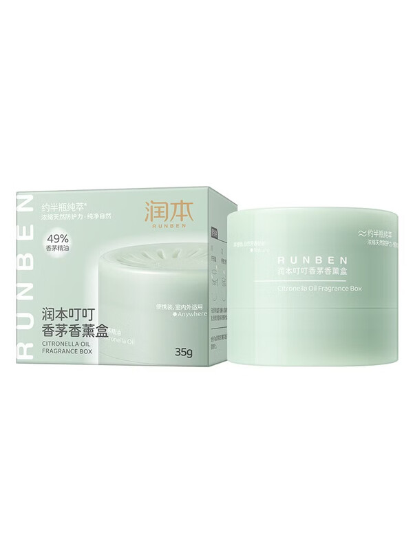 润本叮叮植物精油香薰盒35g多规格