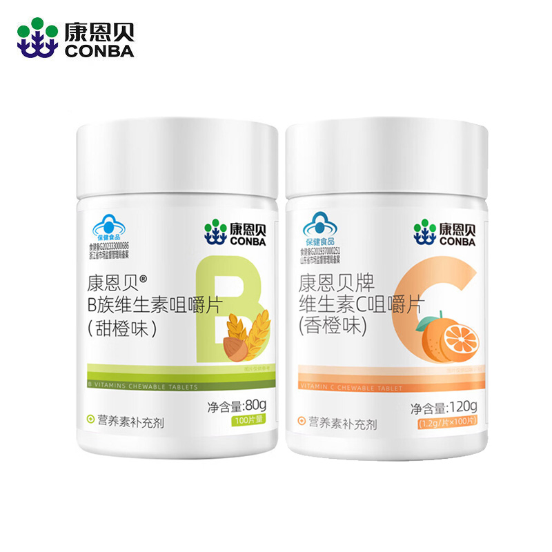 康恩贝维生素b族片100片维生素c咀嚼片100片