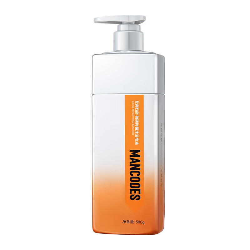 左颜右色男士硫磺抑菌沐浴皂液500g