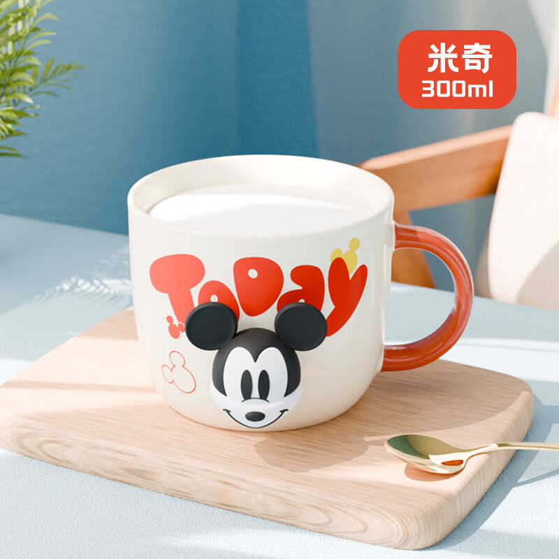 迪士尼 磁吸公仔马克杯 300ml