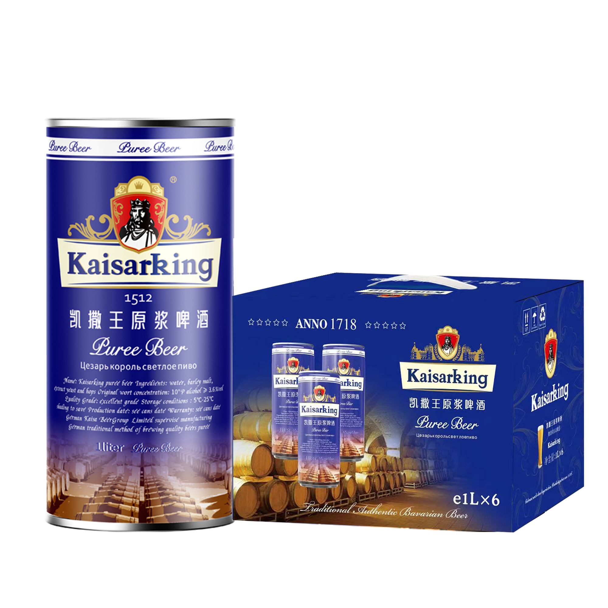 凯撒王原浆啤酒1L*6