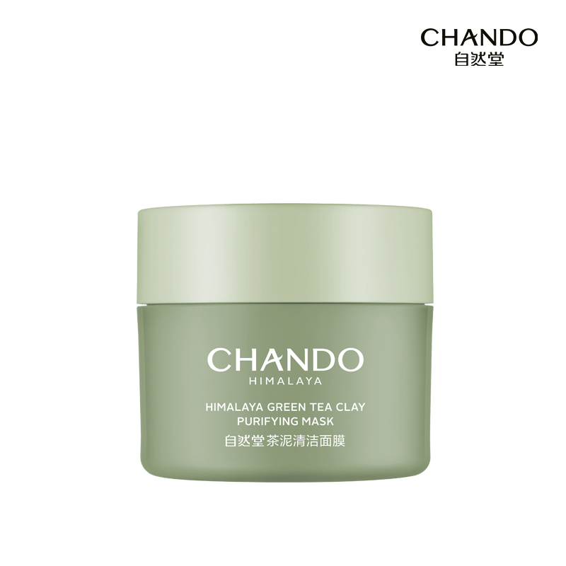 自然堂喜马拉雅茶泥净颜清洁面膜100gZHT-1XMLYCM