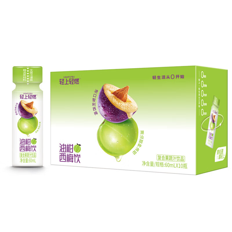 轻上轻燃油柑西梅饮（60ml*15瓶）