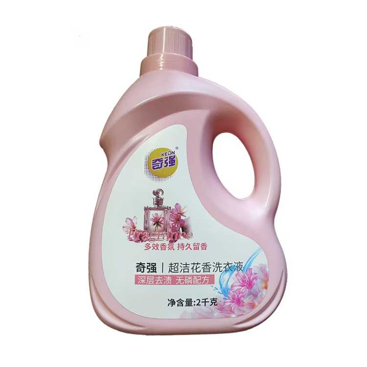 奇强 超洁花香洗衣液2kg