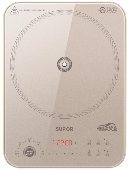 苏泊尔（SUPOR）电磁炉电磁灶2200W超薄浅钛金套装带锅电磁炉 C22-IA10