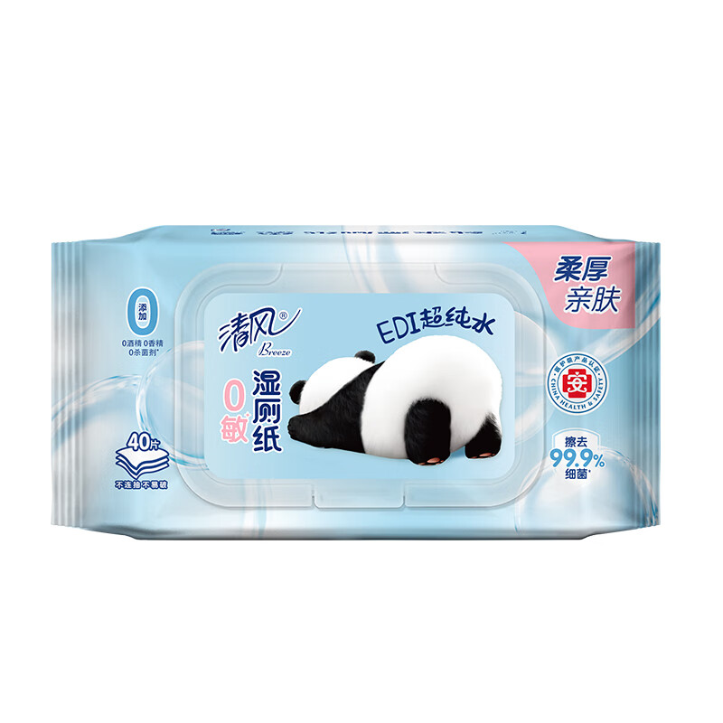 清风纯水1层40片/包湿厕纸