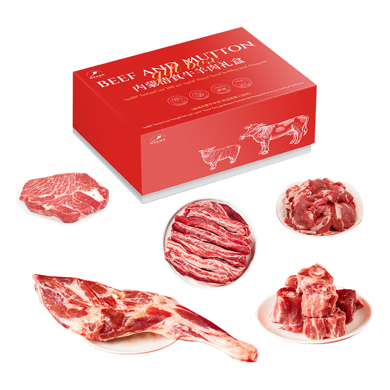 西蒙小战斧 内蒙草原牛羊肉礼盒-499型 (2180g)