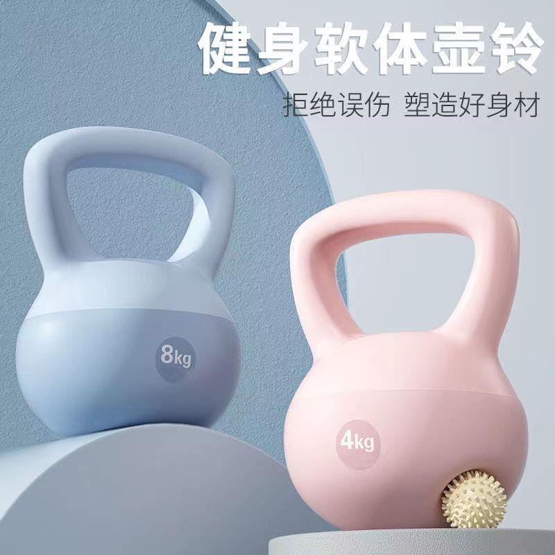 艾瑞迪软壶铃HL-001