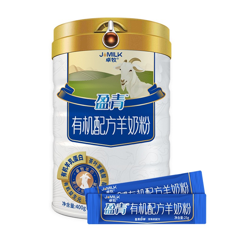 卓牧 盈青舒神有机羊奶粉400g
