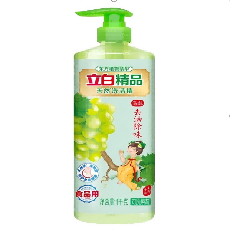立白精品天然洗洁精（青提茉莉）1kg