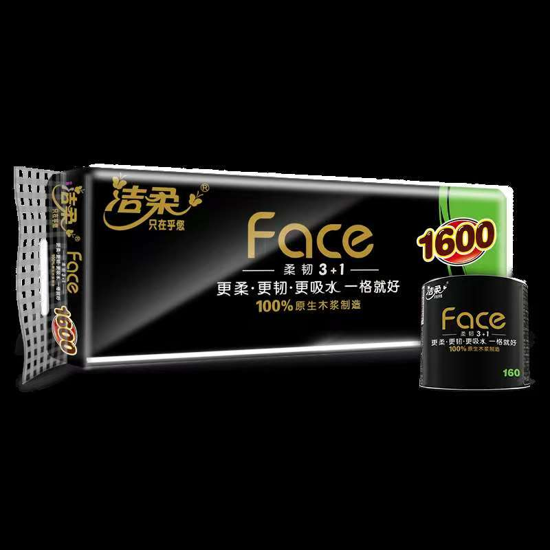 BJ178-10洁柔卫生纸160g（Face有芯）（10卷装）