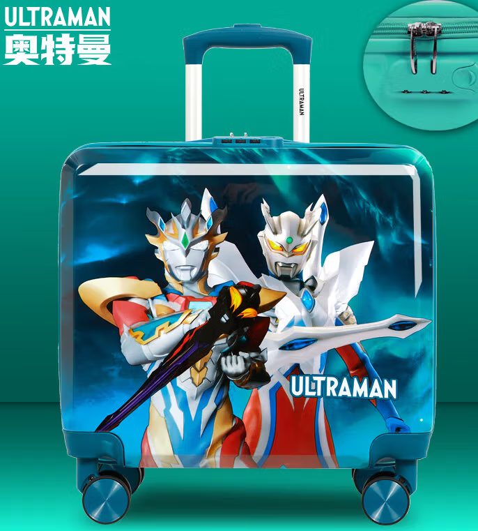 奥特曼19英寸行李箱（横版)SU80114