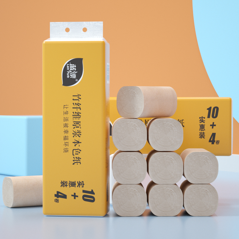 蓝漂本色扁卷14卷/提（扁卷）