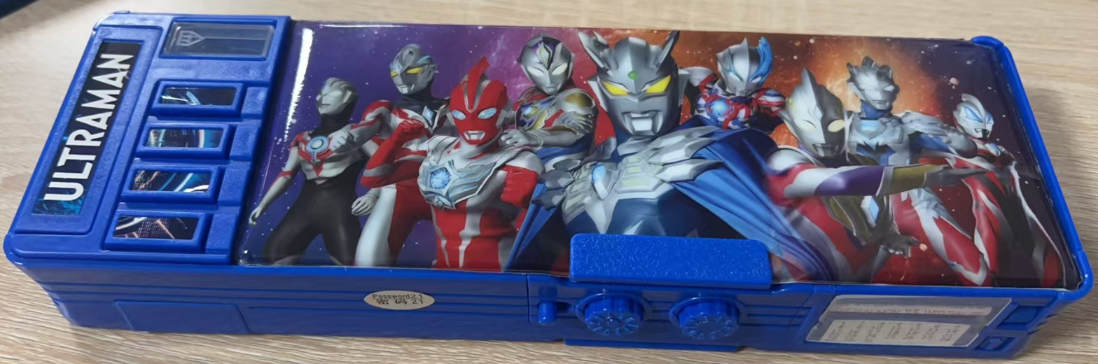 奥特曼多功能笔盒【多功能密码双层款】奥特曼组合