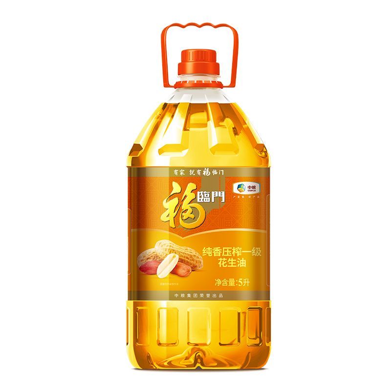 福臨門压榨一级花生油5L