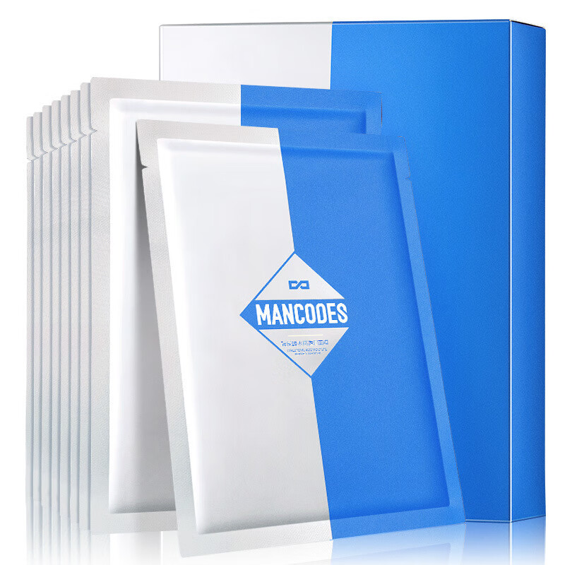 左颜右色水动力保湿面膜25ml*10玻尿酸8D补水保湿面膜无刺激收缩毛孔