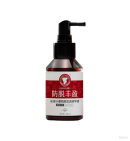 长发小寨防脱/滋养精华液 多规格