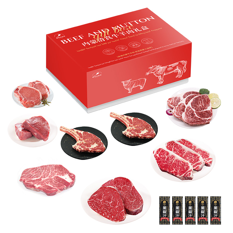 西蒙小战斧 内蒙S级和牛牛排礼盒-599型 （1510g）