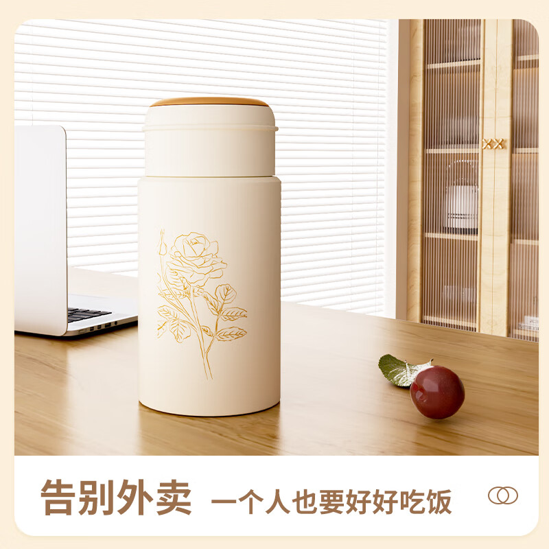 德博莱女神焖烧杯DBL-MSB002