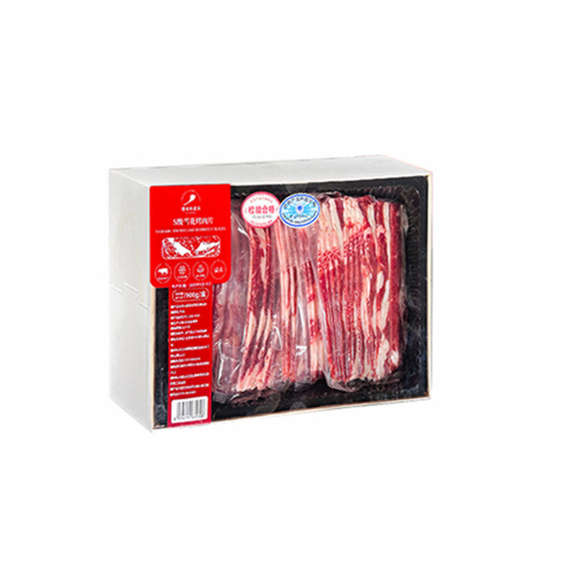 西蒙小战斧 清真S级雪花牛肉片200g*5包/盒