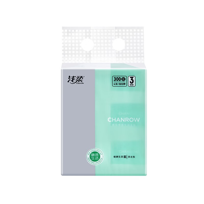 浅柔抽取式面巾纸75抽*3包（4层）300张/包QC0239