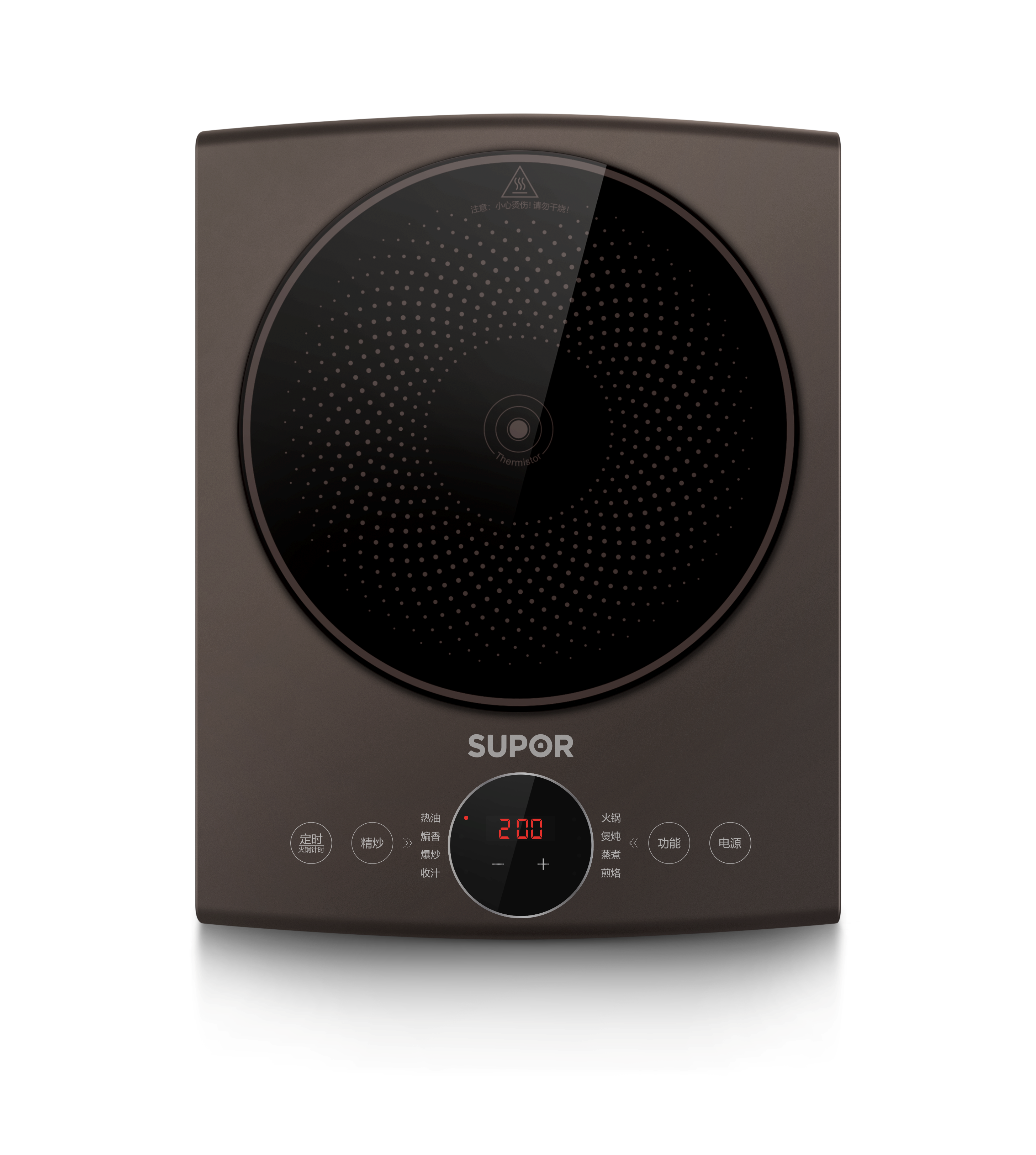苏泊尔（SUPOR）家用智能触控式屏一体面板电磁灶电磁炉22档火力调节爆炒 C22-IH912D