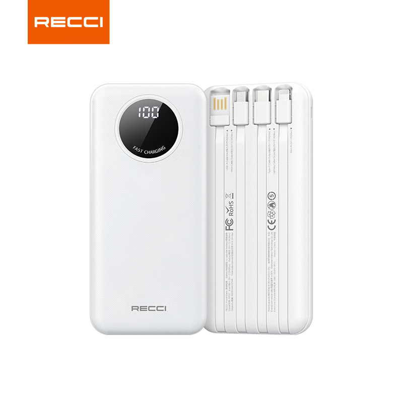 RECCI锐思 RP01移动电源自带线Lightning Type- USB口充电宝