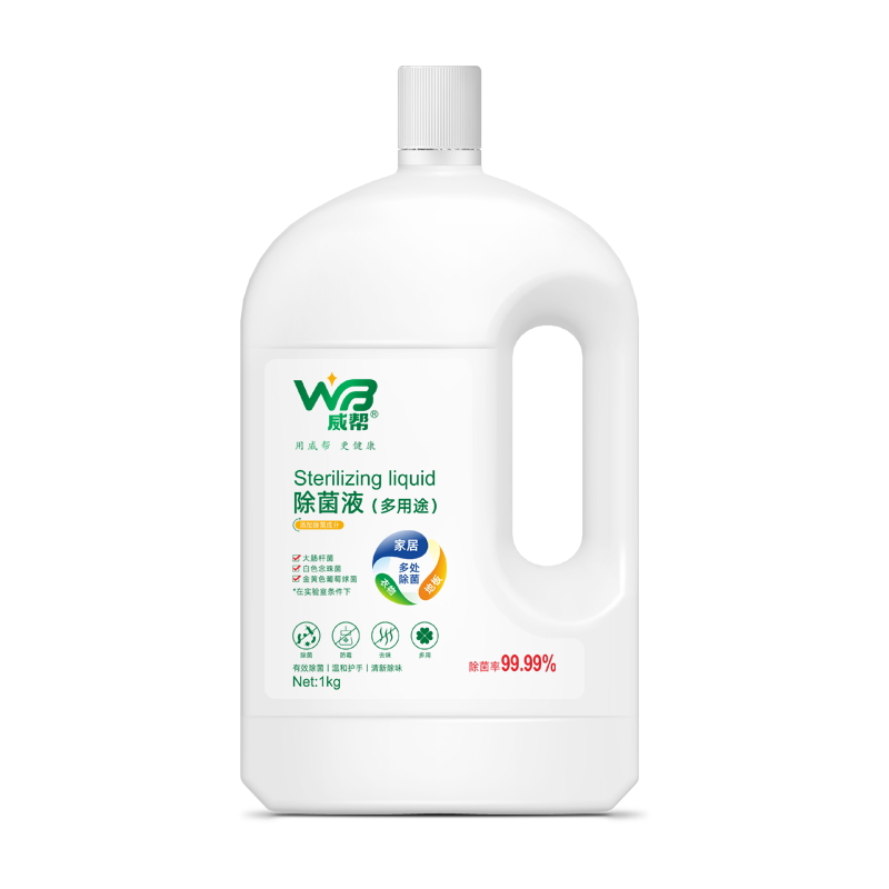 威帮除菌液（多用途）2 瓶