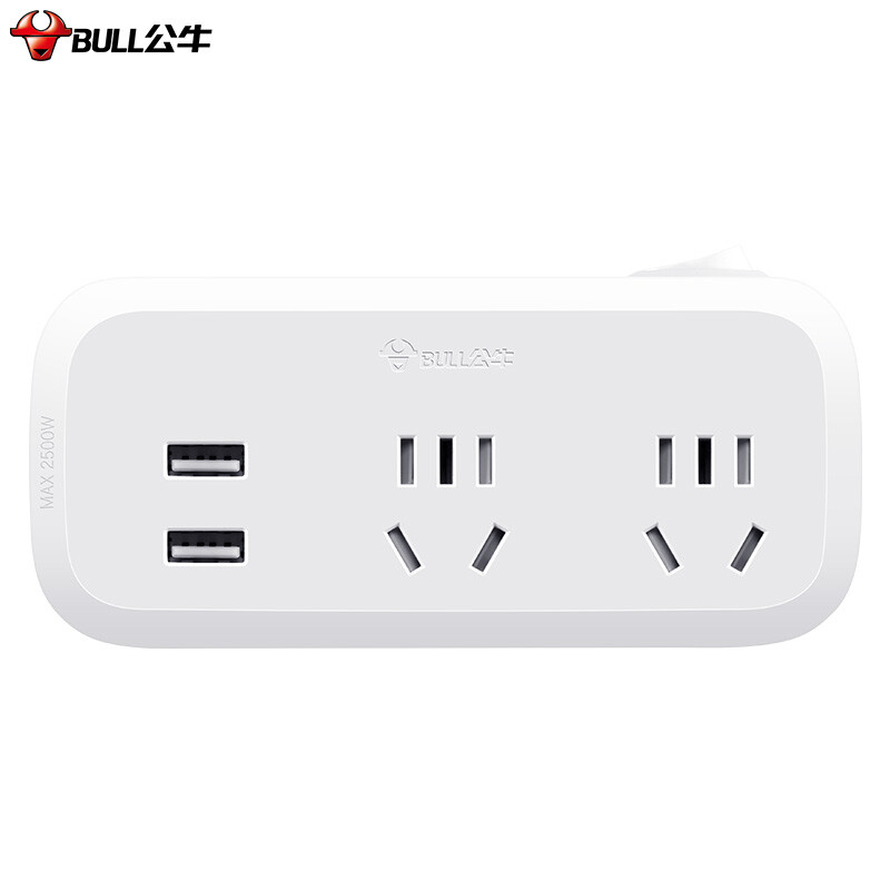 BULL公牛934Q彩盒装转换器